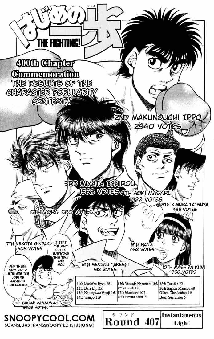 Hajime no Ippo: Fighting Spirit, Chapter 407 image 04